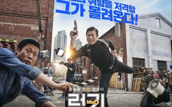 幸运钥匙迅雷下载_哪里能看高清完整版