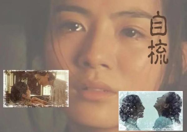 自梳迅雷下载_哪里能看高清完整版