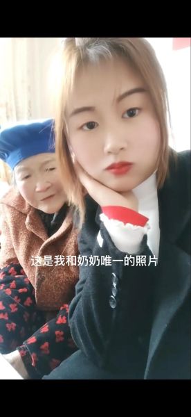 梦到婆婆去世_周公解梦准吗