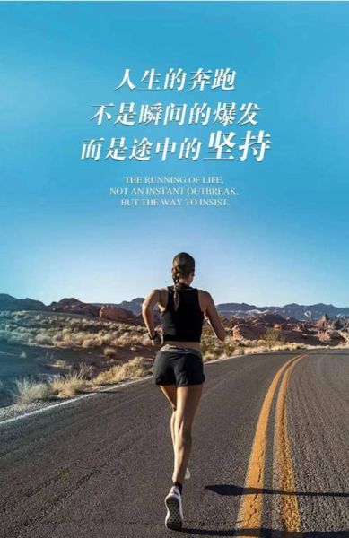 传递正能量图片大全_如何挑选适合朋友圈的正能量图片