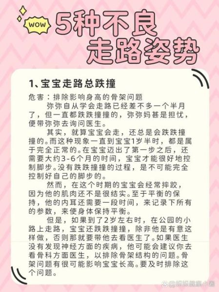宝宝不爬怎么办_宝宝不爬会影响走路吗