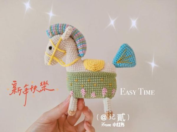 梦到小马是什么意思_小马在梦里代表什么