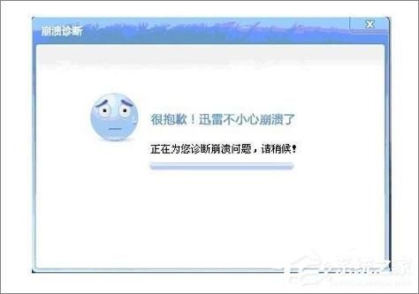 迅雷电视怎么下载_迅雷电视下载不了怎么办