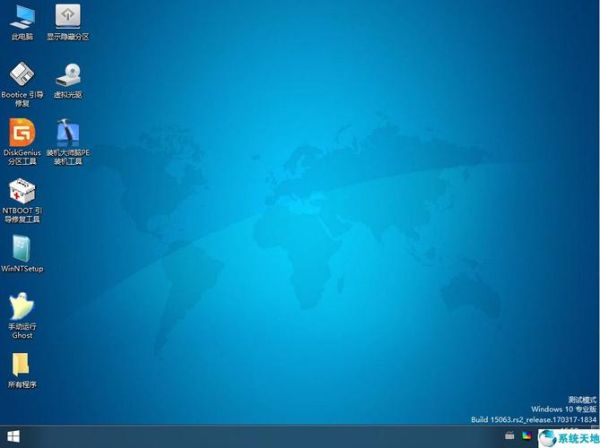 x-art迅雷下载安全吗_如何高速获取高清资源