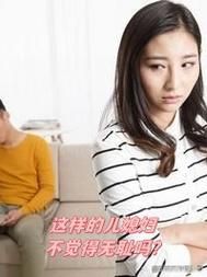 善良的妻子迅雷下载_哪里找高清资源