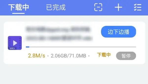 比迅雷好的下载工具_有哪些高速无广告替代方案