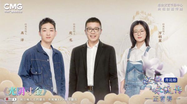 正青春迅雷下载_哪里能看正青春全集