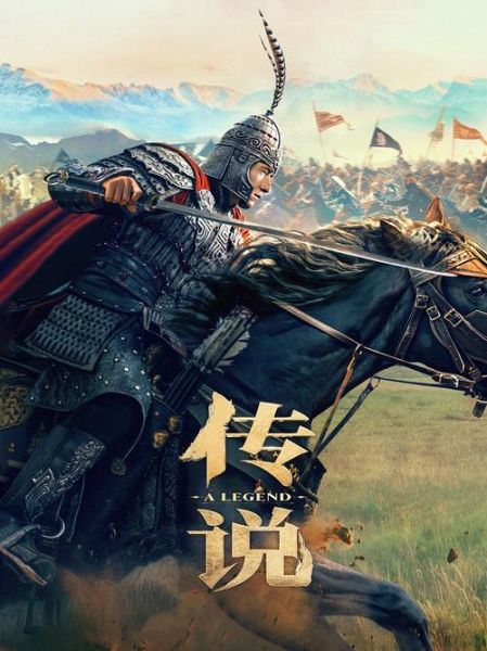 神话迅雷下载_迅雷怎么下载神话电视剧