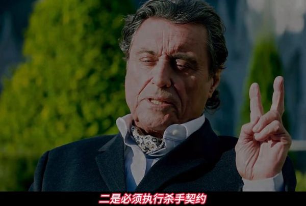 疾速追杀2迅雷下载_哪里能看高清完整版