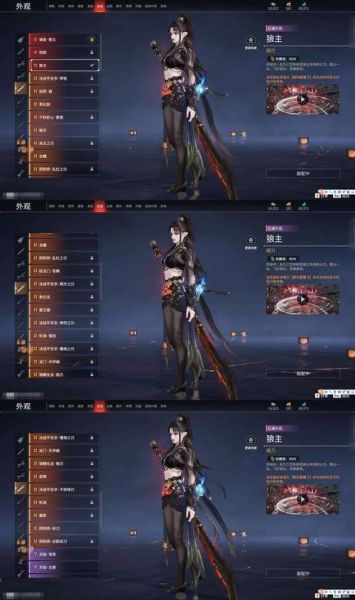 千星之城迅雷下载_如何安全获取高清资源