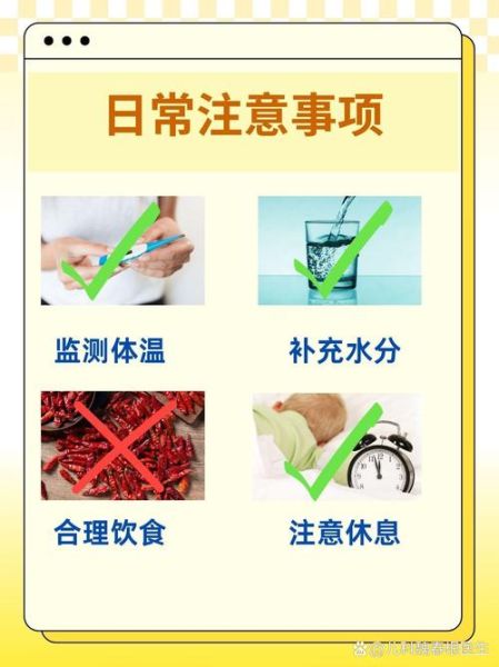 3岁宝宝多少度算低烧_低烧怎么处理