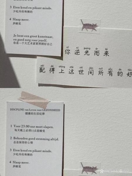 如何挑选高清壁纸_壁纸大全带字怎么找