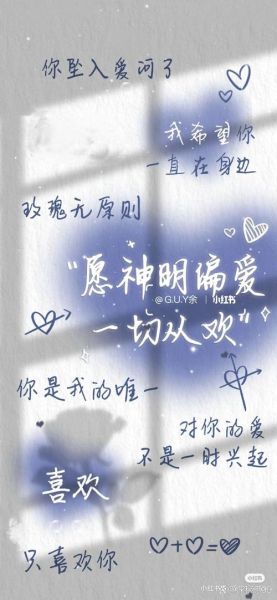 如何挑选高清壁纸_壁纸大全带字怎么找