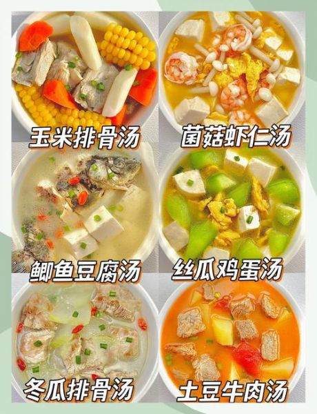 宝宝发烧可以喝汤吗_适合喝什么汤