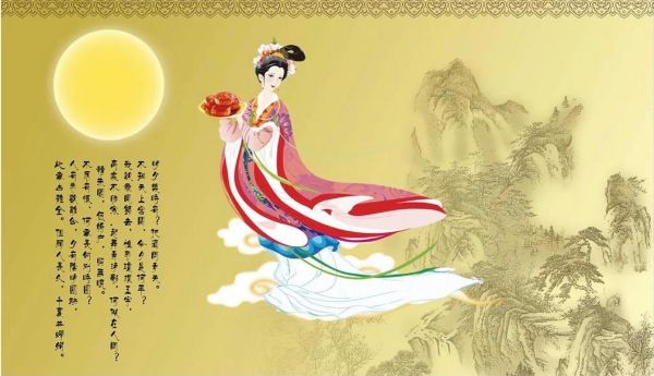 嫦娥图片大全_哪里可以下载高清原图