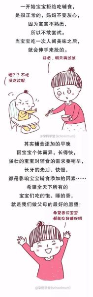 一岁宝宝吃多了的表现_宝宝吃撑了怎么办