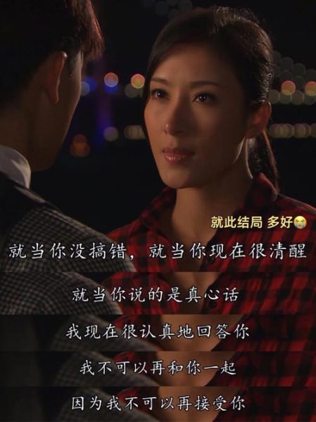 谈情说案迅雷下载_哪里能看高清完整版