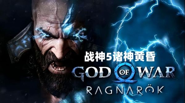 战神迅雷下载_迅雷下载战神怎么找资源