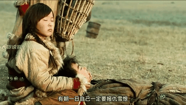 蒙古王迅雷下载_蒙古王迅雷下载安全吗