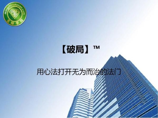 破局迅雷下载_为什么总是失败