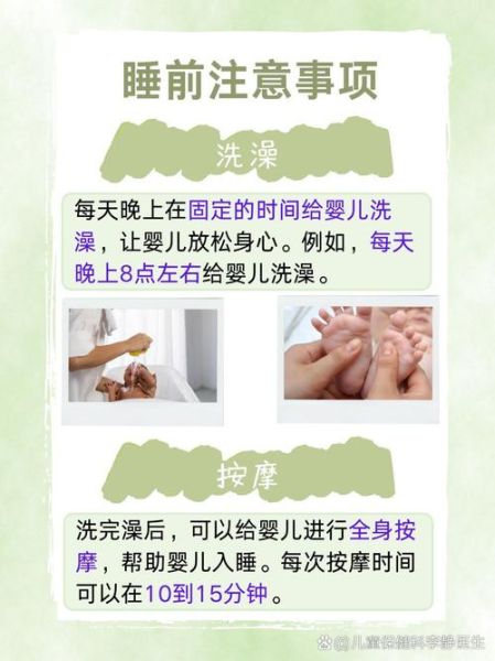 宝宝吃饱了不睡觉怎么办_为什么宝宝吃饱还哭闹