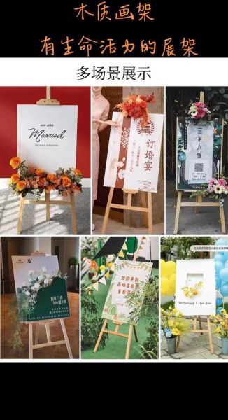 展架图片大全_展架怎么选