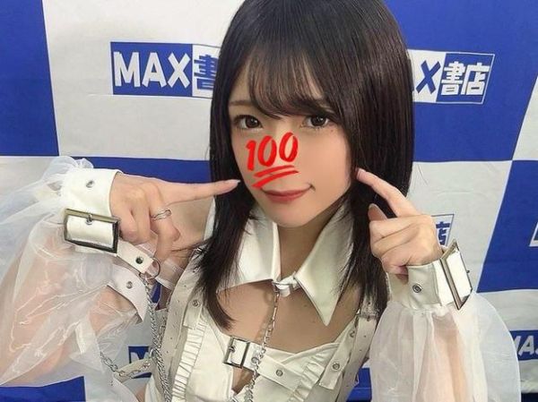 天使萌迅雷下载_如何安全获取资源