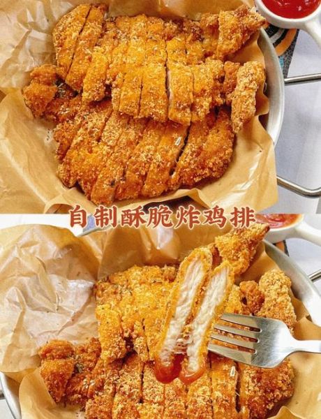 鸡排图片大全_鸡排怎么做才酥脆