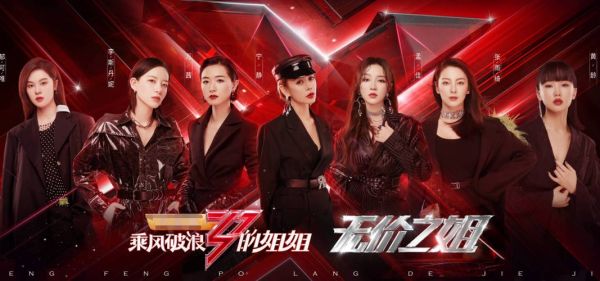 乘风破浪迅雷下载_迅雷下载不了怎么办