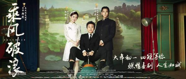 闹伴娘迅雷下载_闹伴娘迅雷下载安全吗