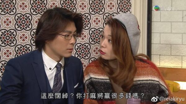 开心速递粤语迅雷下载_哪里能看高清版