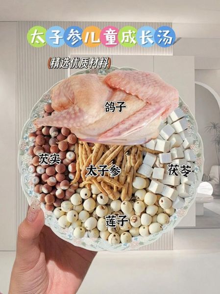 宝宝喝汤的好处_宝宝多大可以喝汤