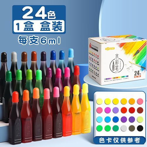 水彩笔图片大全_水彩笔怎么选