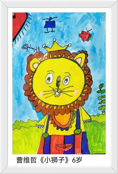 儿童美术作品图片大全_如何挑选适合孩子年龄段的作品