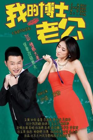 我朋友丈夫迅雷下载_如何安全获取资源