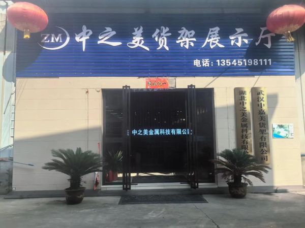 公司门头照片图片大全_如何挑选高转化门头照