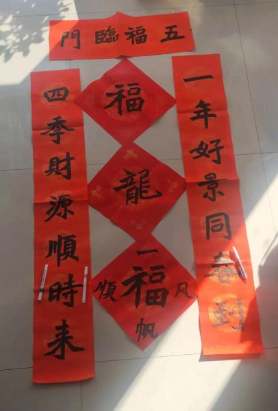 对联图片大全_如何挑选高清春节对联图