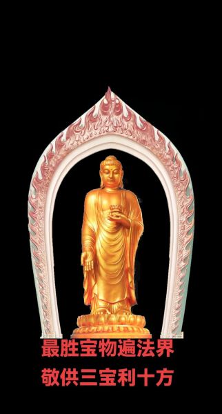 阿弥陀佛图片大全高清_如何挑选庄严佛像