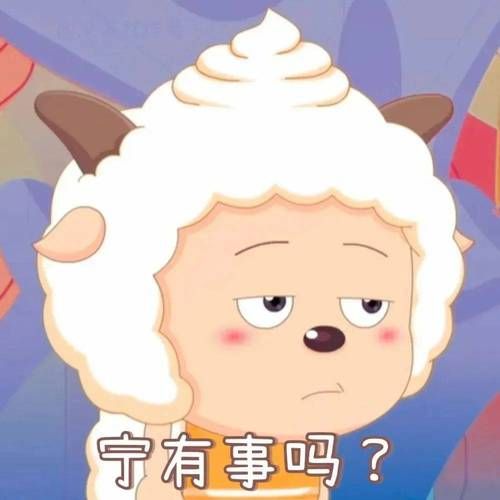 微信表情包图片大全_如何快速下载