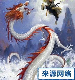 孕妇梦到龙是什么意思_孕妇梦见龙是生男孩吗