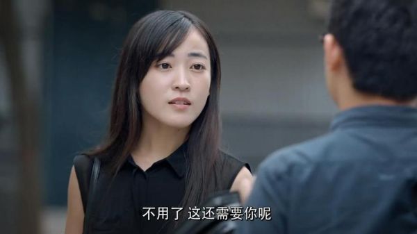 毛骗终结篇迅雷下载_毛骗终结篇在哪能看