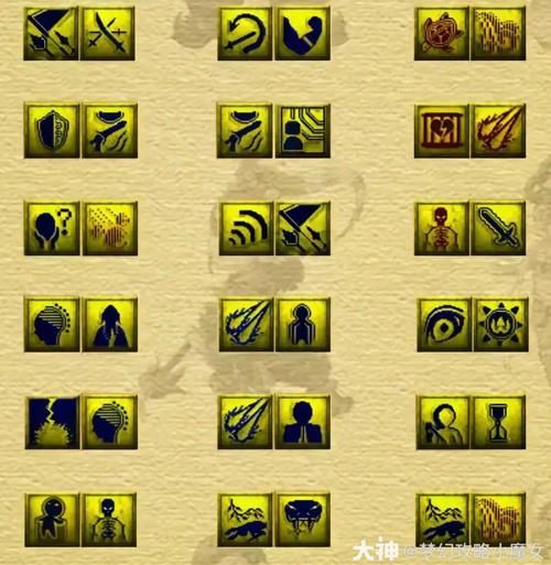 梦幻宝宝打书顺序_打书掉技能怎么办