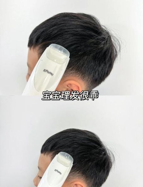 宝宝第一次剪头发_在家给宝宝理发步骤