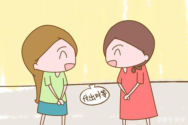 梦到小姑子是什么意思_如何化解家庭矛盾