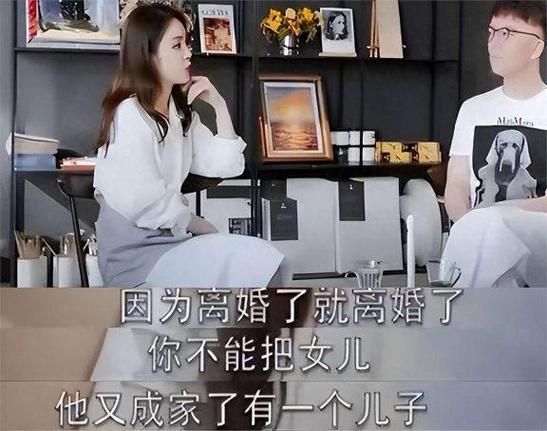 继父迅雷下载_继父迅雷下载资源在哪找