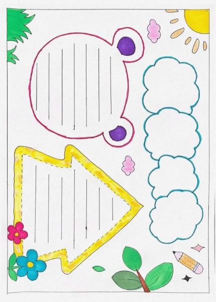 手抄报图片大全_如何设计简单又好看