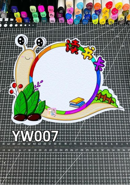 读书贺卡图片大全_如何挑选适合孩子的卡片