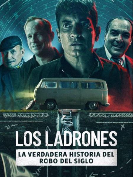 银行大劫案迅雷下载_哪里能看高清完整版