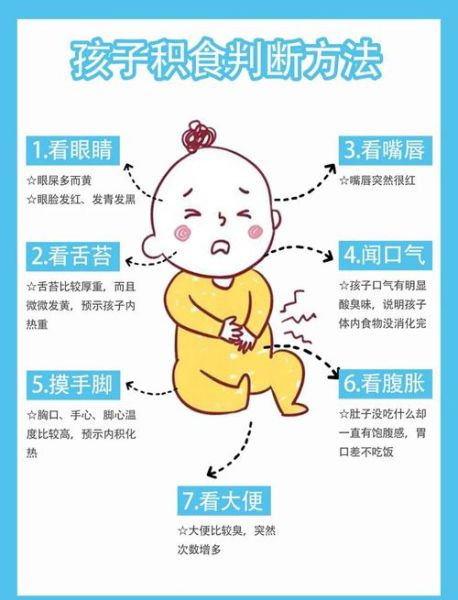 宝宝没胃口怎么办_宝宝不吃饭的原因
