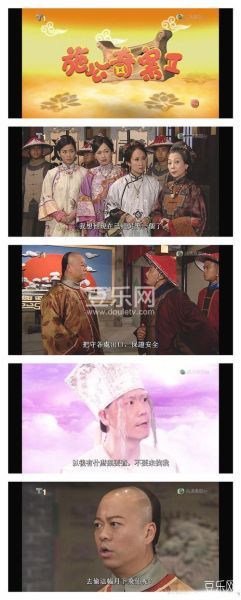 雀圣2迅雷下载_哪里能看高清粤语版